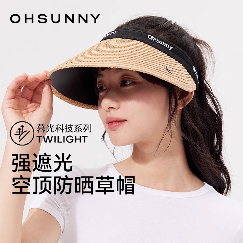 ɵ ˿-֯ ohsunnyɹնñŮķߴС̫ñ148Ԫ