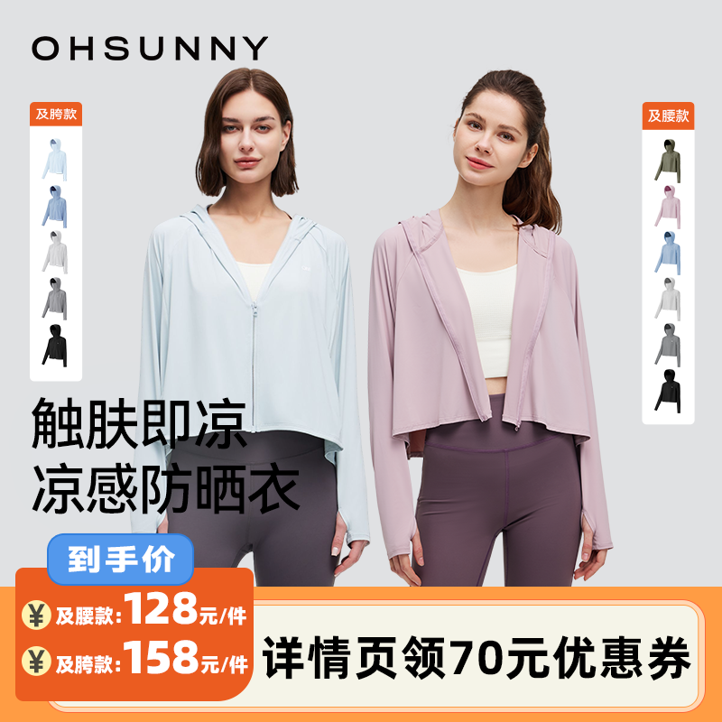 м-Ħ M ohsunny˿пԭɴɹ 198Ԫ