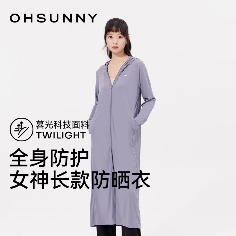 ohsunny女神长款防晒衣女户外原纱全身