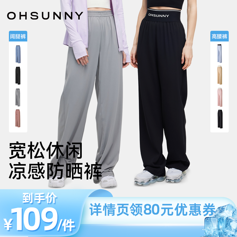 ȿ-ҹ S ohsunnyзɹȿ189Ԫ