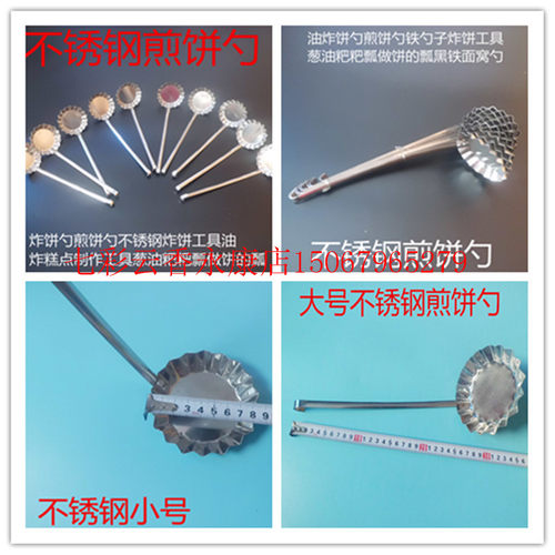 送教程  全国包邮