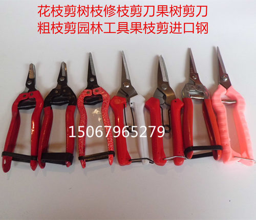 进口钢材 全铝合金手柄 快捷开关 锋利 省力