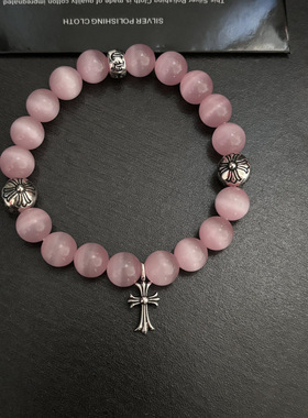 猫眼石十字架银珠百搭情侣手串