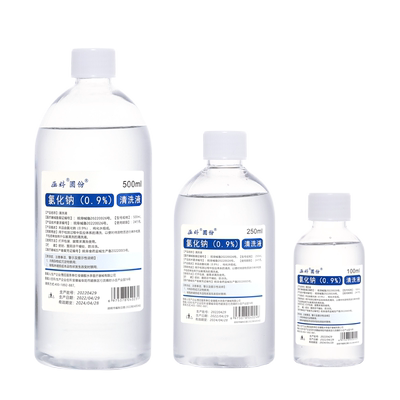 整箱生理性盐水医用0.9氯化钠500毫升洗鼻痘痘漱口纹绣敷脸小支15