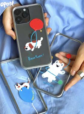 【现货】ASTP太空码头小动物银边透明手机壳小狗小猫北极熊简约16