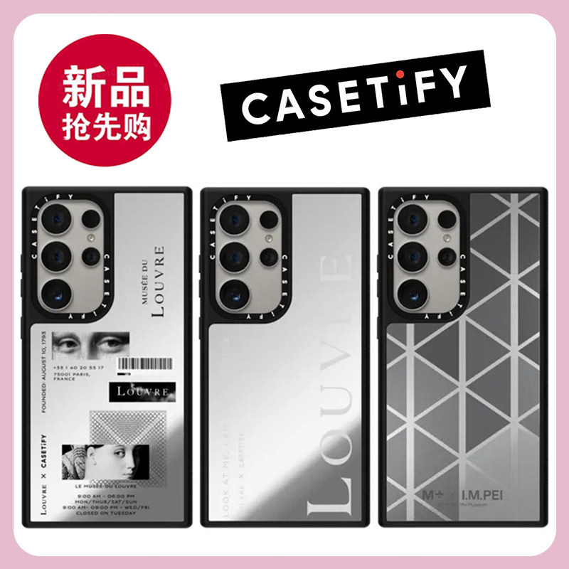 CASETiFYSamsung/三星手机壳