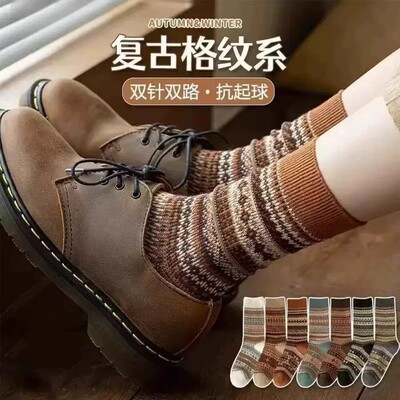 【下单立减50】秋冬新款袜子女中筒复古民族风美拉德色堆堆袜BW