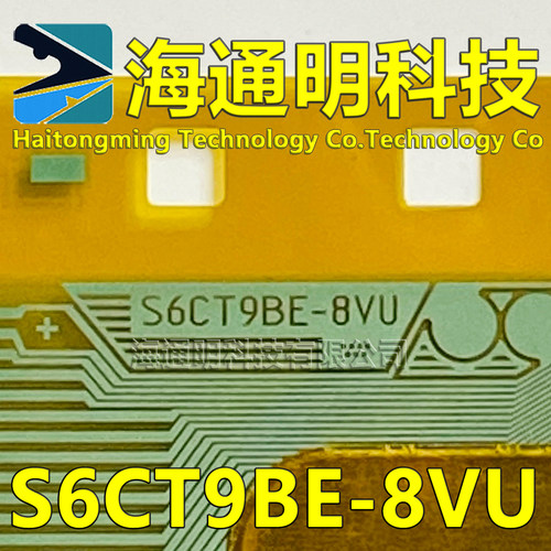 S6CT9BE-8VU原型号 全新卷料+切片 液晶TAB COF 现货可拍