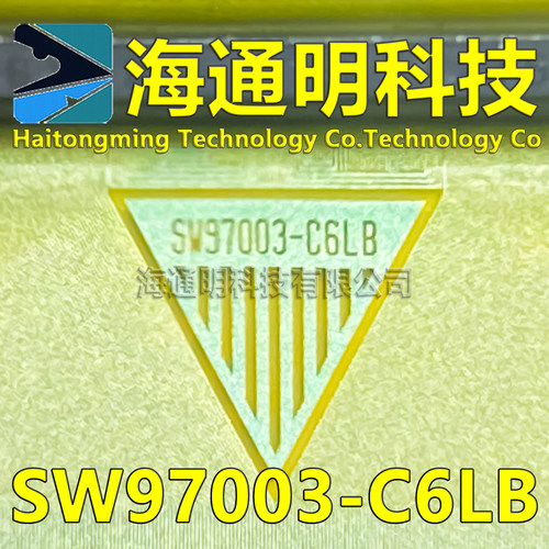 SW97003-C6LB全新卷料