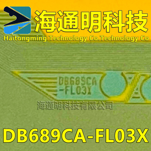 DB689CA-FL03X原型号 全新卷料+切片 液晶TAB COF 现货可拍