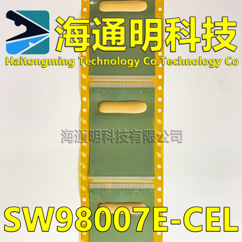 SW98008A-C1LAR全新卷料