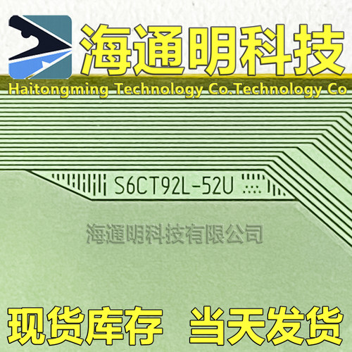 S6CT92L-52U 全新切片 液晶COF驱动TAB 现货可直拍