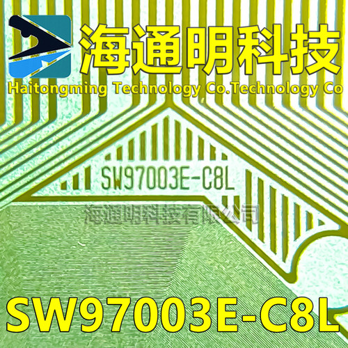 SW97003E-C8L原型号 全新液晶TAB模块COF驱动 现货可拍