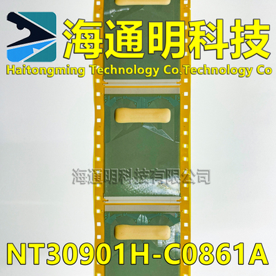 NT30901H-C0861A全新卷料