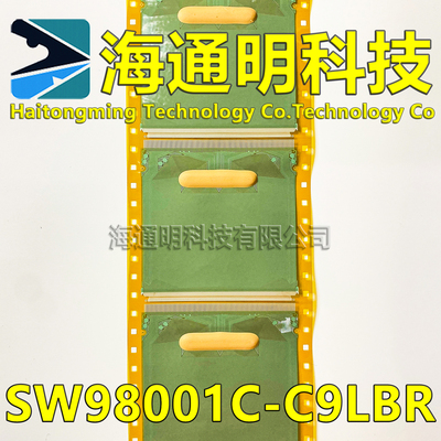 SW98001C-C9LBR全新卷料