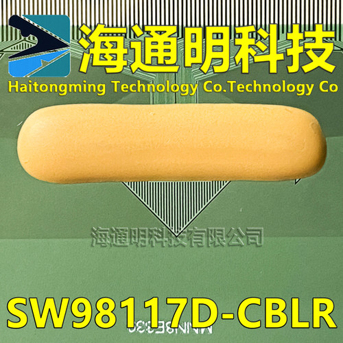 SW98117D-CBLR全新切片