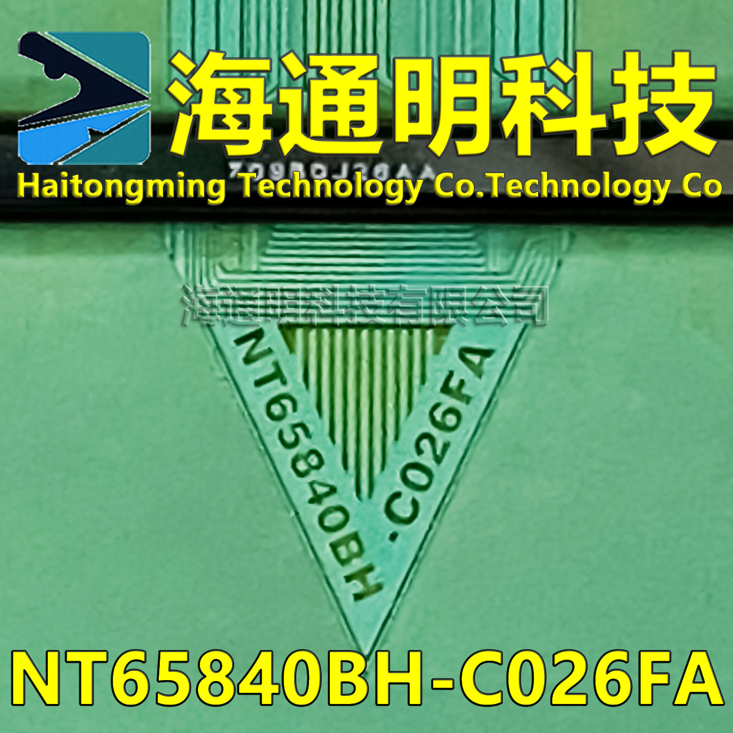 NT65840BH-C026F显示屏/LCD液晶屏