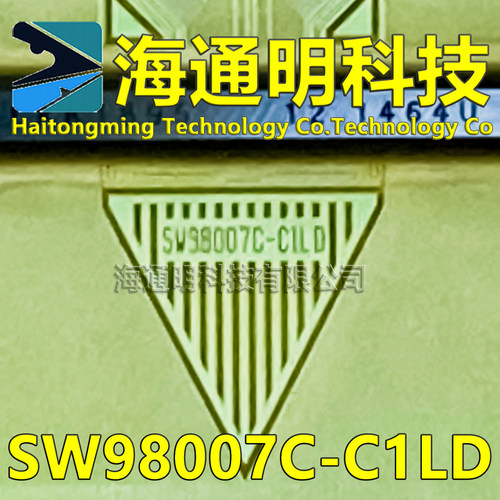 SW98007C-C1LD全新卷料+切片