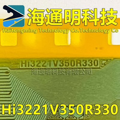原型号Hi3221V350R330