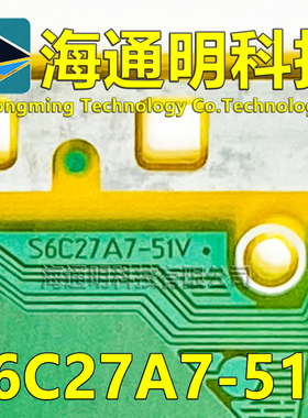 S6C27A7-51V NT39812H-C1261A 全新卷料 液晶COF驱动TAB模块