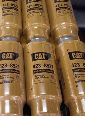 卡特原厂滤芯423_8521 4238521油水滤芯