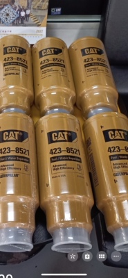 卡特原厂滤芯423_8521 4238521油水滤芯