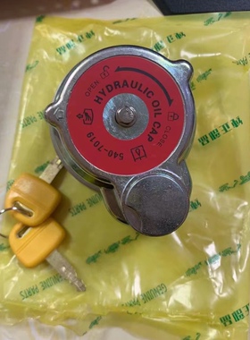 挖掘机配件卡特新款320GC，336GC液压油箱盖，液压排放盖