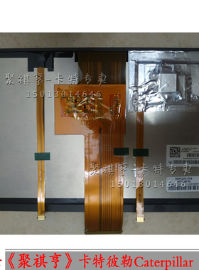 490-5873-04卡特320GC 323GC新款 C080VAT02.0显示器挖掘机配件