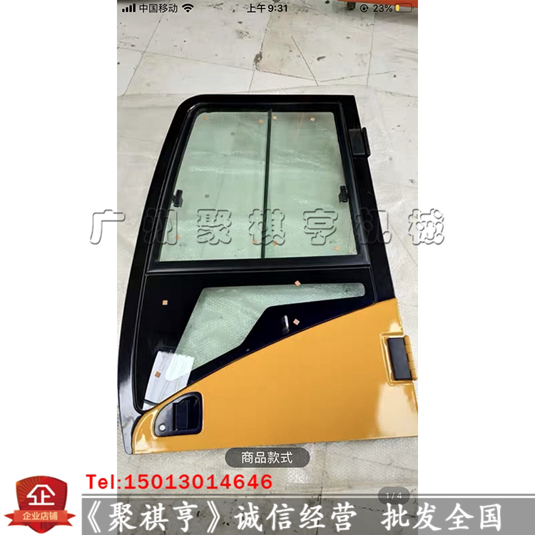 卡特挖机驾驶室门车门子总成312/320D/323/324/325D 336D驾驶门