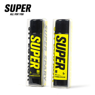 神器 防水防污防尘喷雾翻毛皮雪地靴户外防水洗鞋 速啪SUPER 球鞋