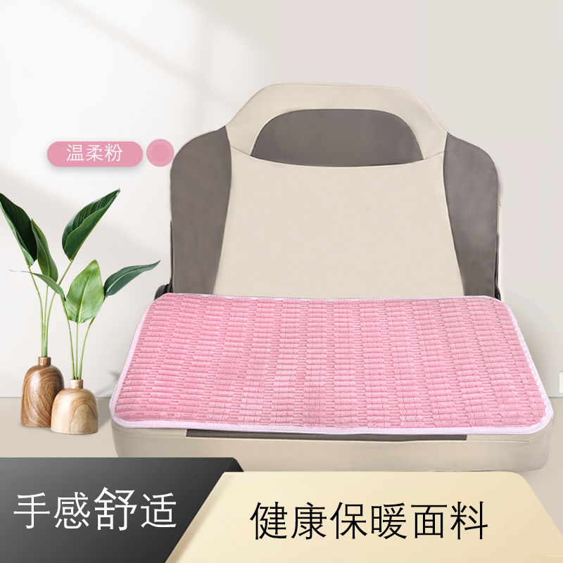 毛绒保暖电动三轮车坐垫冬季通用加厚盛昊海宝四轮车座垫罩坐板套