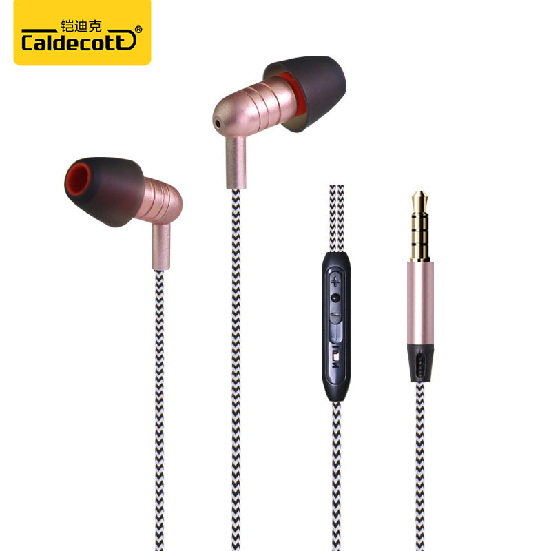 /KDK-202 迷你可调音通话金属耳机 轻HIFI带麦重低音耳机在类目 影音电器, 耳机/耳麦中 - 来自Buy2taobao.com提供专业的淘宝代购服务