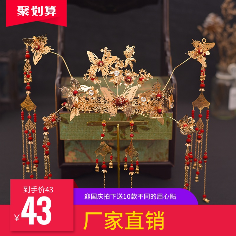 2019新款中式凤冠新娘头饰秀禾服古装流苏婚礼结婚龙凤褂秀禾饰品10月18日最新优惠