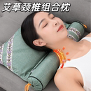 艾草颈椎枕艾灸护颈椎纯艾睡觉专用助睡眠多功能保健养生枕可拆洗