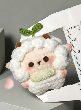 小羊咩咩可爱玩偶diy材料包编织
