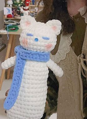 可爱兔子猫咪毛绒玩具材料大号款
