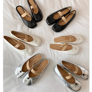 女半拖鞋 葡萄妈同款 小牛皮圆头分趾猪蹄平底玛丽珍单鞋 本 两个版