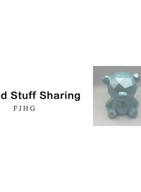 2077 暴力熊摆件（高27）A310