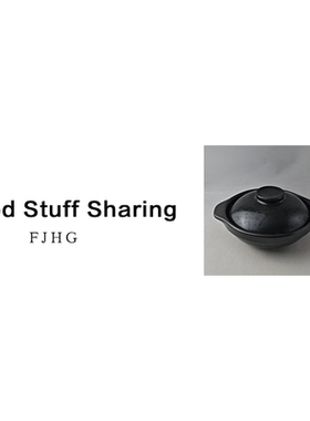 2129 鱼头煲（口径24.5，高7.5，1.6L）A3