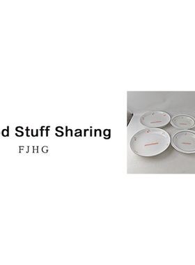 2193，四个盘子，大盘口径23，高4，草帽口径19.5，高3.5，A18