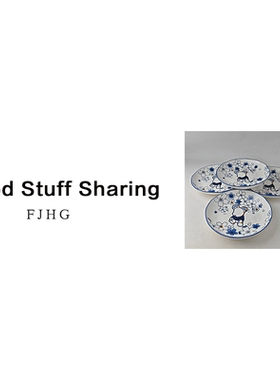 2181，四个盘，口径19.5，高3.5，A370