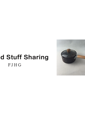 2119 单柄奶锅1个(口径17高8.5)