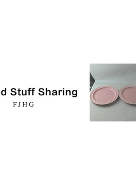 2084 牛排盘（口径25.5，高2.5）A15