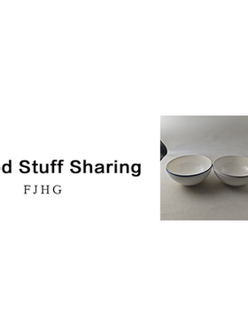 2074 两个汤碗（固定款，口径19.5，高8.5）A230