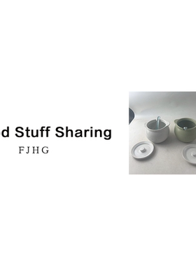 2056 猪油罐带勺（口径10.5高10），B220