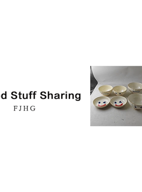 2019 六件套（饭碗12.5高6.5碟口径13高3.5面碗口径15高7.5）A20