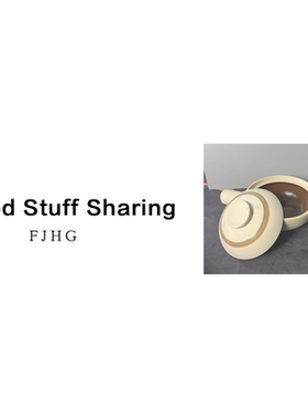 2079 煲（1.2升口径18.5高7）A200