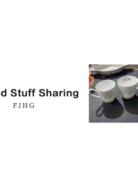 2158 水杯2个（口径9.5高8）