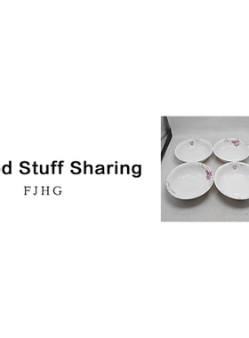 2681 汤面碗4个（口径20高5.5）A300