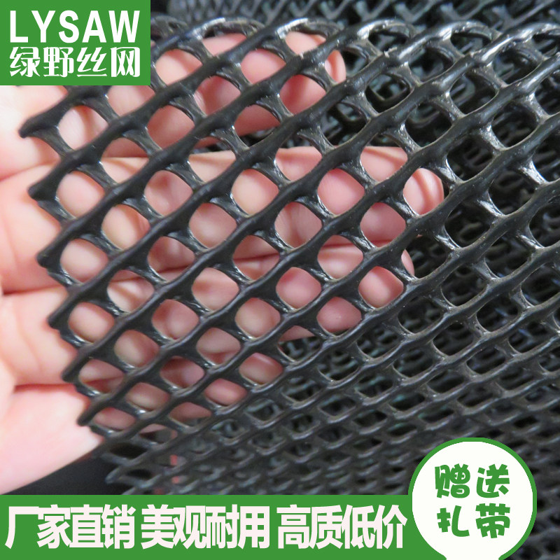 新品家用楼梯安全垫片窗户防护网